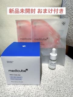 medicube ZERO PORE PAD ゼロ毛穴パッド - 2