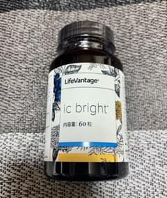 ライフバンテージ ic ブライト 新品のサムネイル