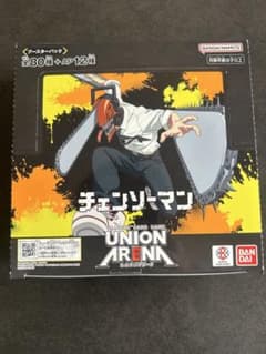 チェンソーマン UNION ARENA 未開封BOXのサムネイル