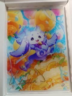 HAPPY BIRTHDAY アクリルパネルのサムネイル