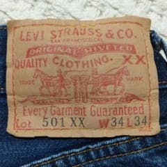 リーバイス 501 XXのサムネイル