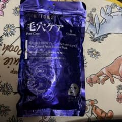 毛穴コントロールフェイシャルエッセンスマスクのサムネイル