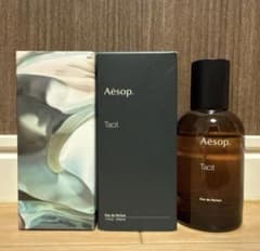 Aesop Tacit オードパルファム 50ml - メルカリ