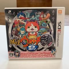 妖怪ウォッチ2 元祖のサムネイル