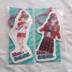 Licca x SAILORS キーホルダー 2種セットのサムネイル