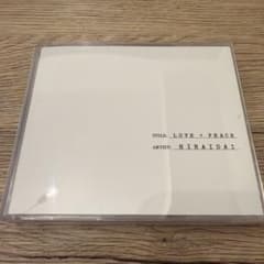 HIRAIDAI LOVE + PEACE 3枚組 CDのサムネイル