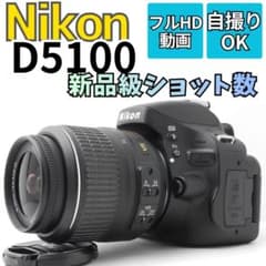 新品級ショット数】Nikon 一眼レフカメラ スマホ転送 自撮り 動画撮影