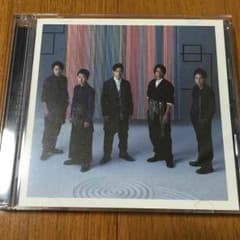 【禁煙保管】嵐  ジャポニズム 通常盤のサムネイル