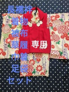 キャサリンコテージ　3歳　七五三セット　サイズ100のサムネイル