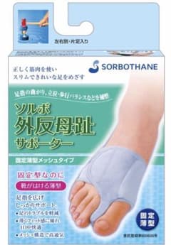 ソルボ外反母趾サポーター 固定薄型メッシュ M 左足用のサムネイル
