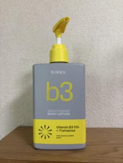 ビークリニックス ナイアシンアミド5%ボディローション 肘膝の黒ずみ改善のサムネイル