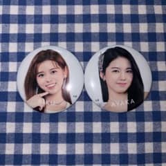 NiziU ステステ 缶バッジ RIKU AYAKA 2個セットのサムネイル
