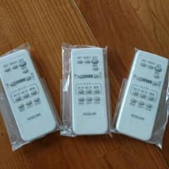 コイズミ 照明器具専用リモコンのサムネイル