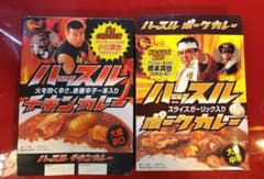 橋本真也さん、小川直也さんのハッスルカレーの貴重なパッケージケース