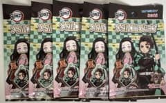 【鬼滅の刃】メタルコレクション《5パックセット》のサムネイル