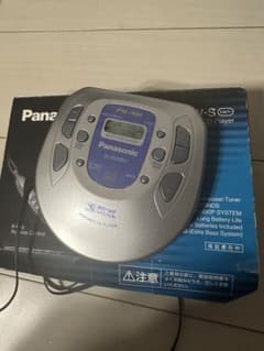 Panasonic SL-SX289V-S ポータブルCDプレーヤー 箱付 - メルカリ