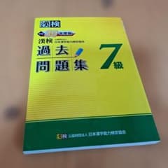 ひよりみ様 リクエスト 2点 まとめ商品のサムネイル