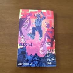 m26601753226_1.jpg?1759711950