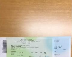silent  silen ライブチケットのサムネイル