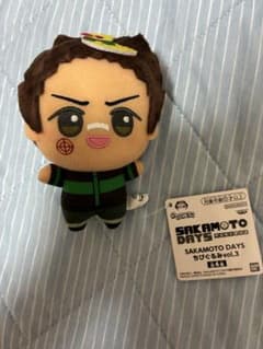 SAKAMOTO DAYS ちびぐるみvol.3の入手方法まとめ – キャラホビ