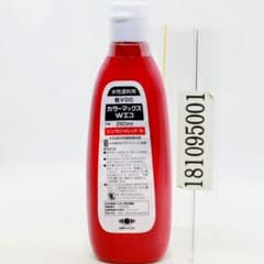 カラーマックス Wエコ シンカシャレッド 260ml - メルカリ