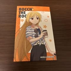 ぼっち・ざ・ろっく！ JR東海　推し旅　ブロマイド 伊地知星歌のサムネイル