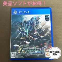 美品PS4】SDガンダム Gジェネレーション クロスレイズ - メルカリ