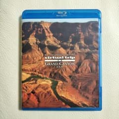 virtual trip 空撮 グランドキャニオン U.S.A〈Blu-ray〉 - メルカリ