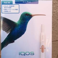 アイコス2.4新型のサムネイル