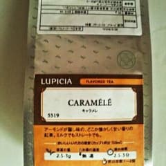 LUPICIA ルピシア キャラメレのサムネイル