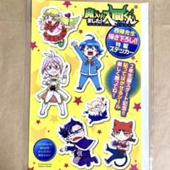 ステッカー　入間くん　チャンピオン2021年35号 - 2