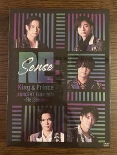 King & Prince キンプリ DVD RE:SENSE 初回限定盤のサムネイル