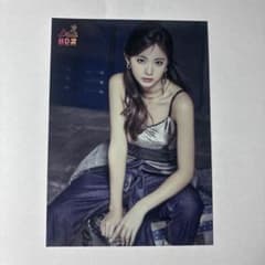 TWICE ツウィ ラントレ BDZ 1st ARENA TOURのサムネイル