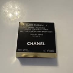 CHANEL 아이섀도