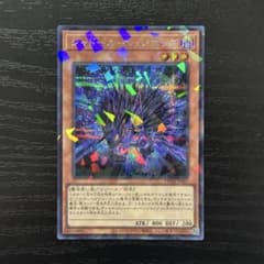 シャドール　ヘッジ　ホッグ　韓国　シークレット シャドール ヘッジ ホッグ 韓国 シークレット シャドール ヘッジ