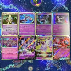 ミュウツー まとめ売り　5枚　ポケモンカード ポケモンカード ミュウツー 8枚 まとめ売り - メルカリ