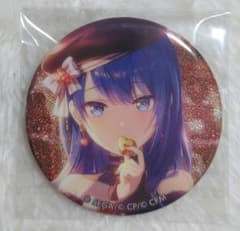 プロセカ 桐谷遥 40b バレンタイン グリ缶 39個 - メルカリ