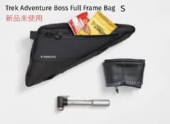 【新品未使用】Sサイズ Trek トレック フルフレームバッグ tsuji様専用】Sサイズ Trek トレック フルフレームバッグ - メルカリ