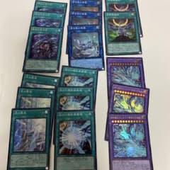 遊戯王 ブルーアイズ デッキパーツ5種各 - メルカリ