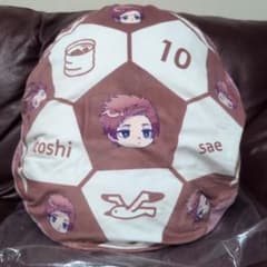 Blue Lock Kyurupoppun Soccer Ball Cushion - Sae Itoshi