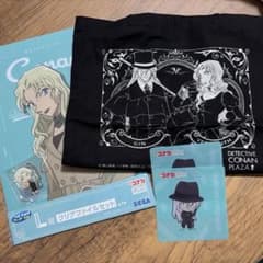 名探偵コナン グッズセット ジン ベルモットのサムネイル