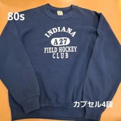 激レア4段カプセル】80s JERZEES USA製 ヴィンテージスウェット - メルカリ