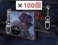 THE FUSION ミニジュエルキーホルダー　登坂広臣 ØMI 100個セット THE FUSION ミニジュエルキーホルダー 登坂広臣 ØMI 100個セット