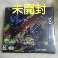 [미개봉] Nintendo 3DS MONSTER HUNTER Tri 3G