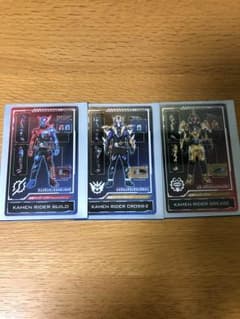 劇場版仮面ライダービルド Be The One リアルヒーローカードキットのサムネイル
