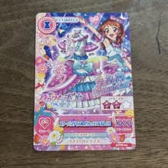 アイカツ×プリパラ The movie 大空あかり サイン入り 映画特典 アイカツ プリパラ 映画 特典 大空あかり サイン入り - メルカリ