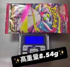 早い者勝ち！メガシンフォニア 109パック まとめ売り 早い者勝ち》✨金属反応有り✨ メガシンフォニア 8.53g - メルカリ
