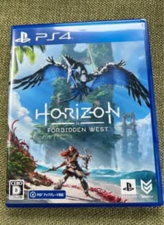 HORIZON-forbidden west-