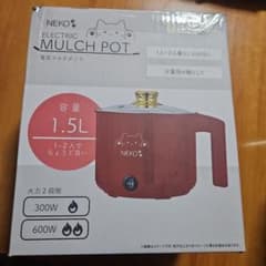 NEKO Electric Mulch Pot 1.5L 本体のサムネイル