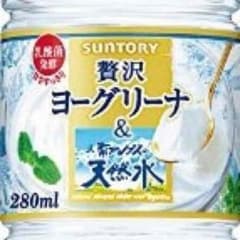 ヨーグリーナのサムネイル